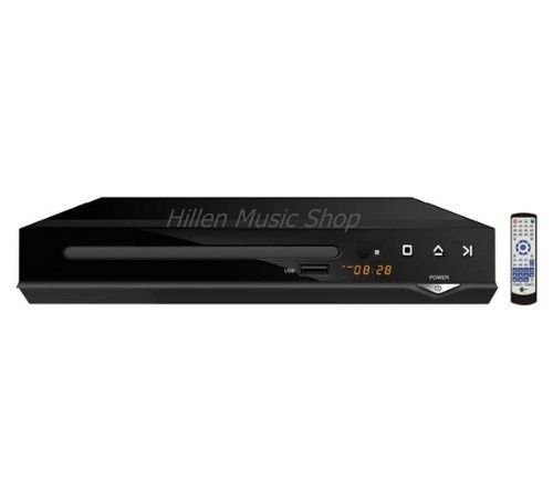 CD/DVD-Player mit USB-Anschluß, MPEG 4, MP3, DolbyDigital, JPEG